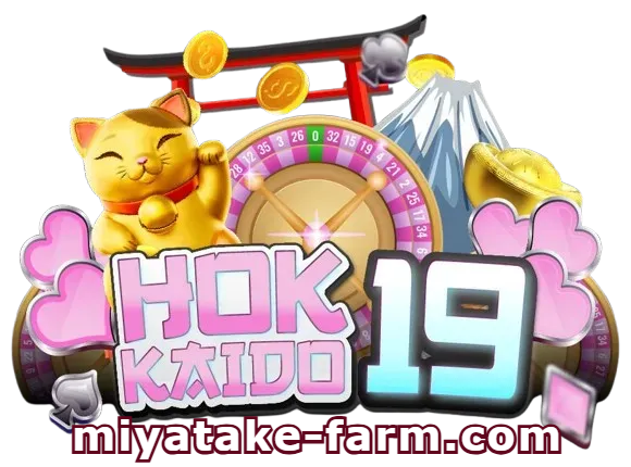 hokkido19